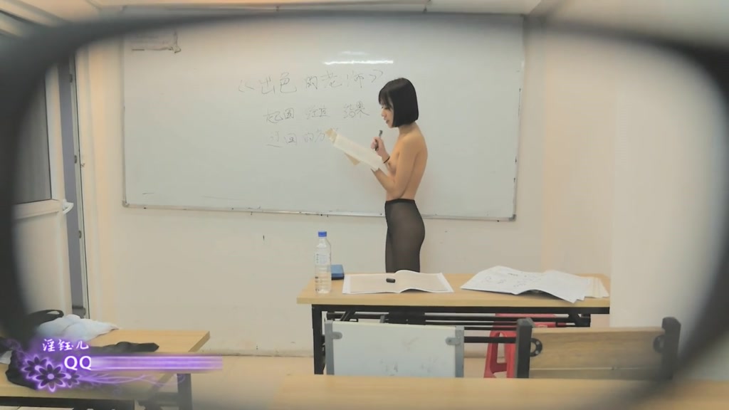 体上课在教室自慰-播放-油管推油